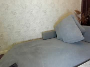 webcam girl ehotlovea today image #2064109