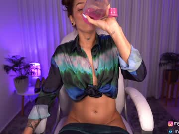 webcam girl mykinkybunny today image #2567779