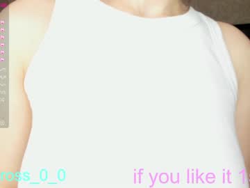webcam girl melissasimon today image #3069542