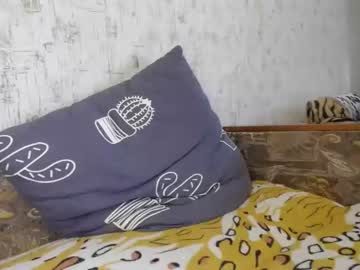 webcam girl mariegarcia01 today image #2820995