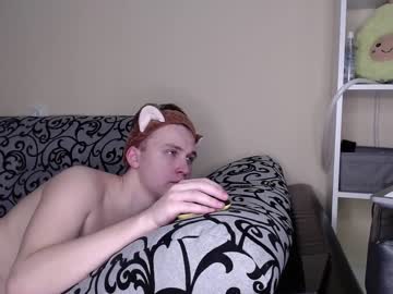 webcam couple kittyxjake today image #521276