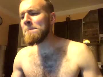 webcam man hairygiganticcockpornactorerik today image #4023386