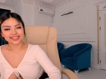 webcam girl bae_suz today image #1194301
