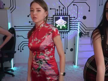 webcam couple anabel054 today image #1503749