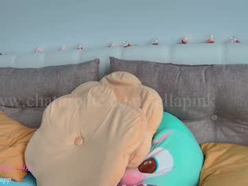 webcam girl sellapink today image #703439