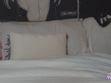 webcam girl yogendub today image #1219339