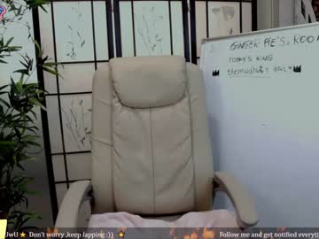 webcam girl ginger_pie today image #2252390
