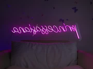 webcam girl princessasiana today image #2595109