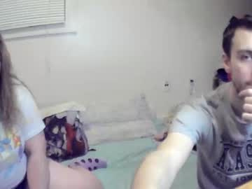 webcam couple neopolotinsakura420 today image #2743163