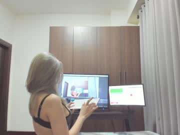 webcam girl sensualbae_seduction today image #652917