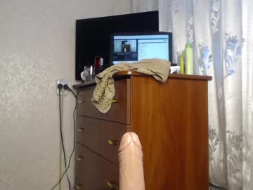 webcam girl simplegirl1996 today image #344989