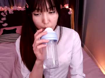 webcam girl mary_shiota today image #3817733