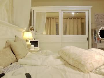 webcam girl sweet_adelee today image #1402410
