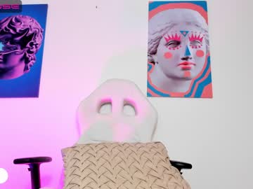 webcam girl ariadna5 today image #3041966
