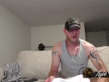 webcam man kylechat today image #2285503