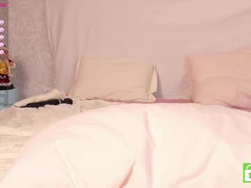 webcam girl ui_seul today image #3571673