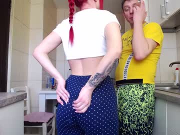 webcam couple nolimitscoupl3 today image #1350848