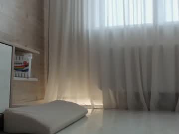 webcam girl meryfoxxx today image #1529814