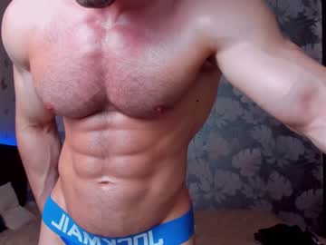 webcam man adam_muscle_ today image #2037401