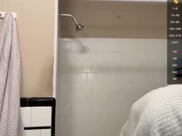 webcam man bigcocktween4u today image #2540465