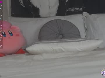 webcam girl yogendub today image #1491210