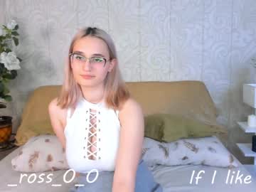 webcam girl melissasimon today image #2809389