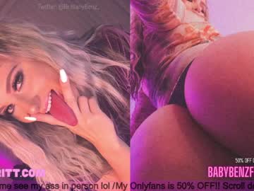 webcam girl butterybubblebutt today image #2878678