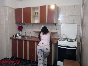 webcam couple iuliana32 today image #328644