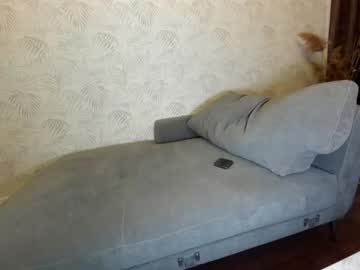 webcam girl ehotlovea today image #1950260