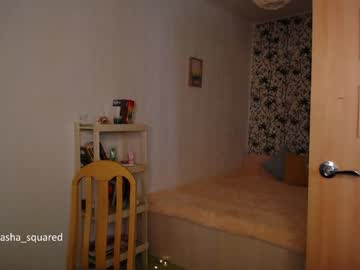 webcam girl angel_eyes01 today image #2884845