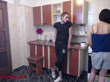 webcam couple iuliana32 today image #772082