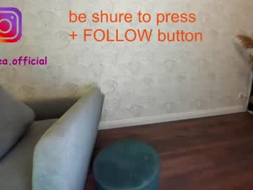 webcam girl ehotlovea today image #2065767