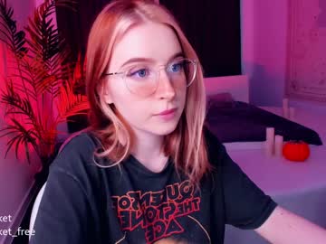 webcam girl pocketrocket_ today image #266161