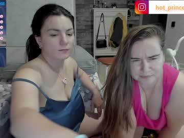 webcam couple irinaandalex today image #2944656