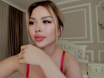 webcam girl bae_suz today image #1020593