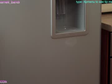 webcam girl lovexxxpink today image #3119367