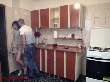 webcam couple iuliana32 today image #884033