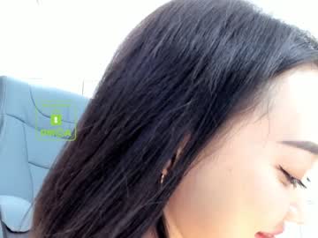 webcam girl lee_yoona today image #963279