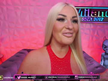 webcam girl tamaramilano today image #3288126
