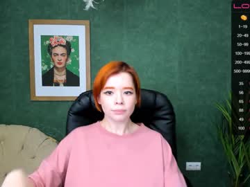 webcam girl arikajoy today image #2100004