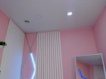 webcam girl milablush today image #2917024
