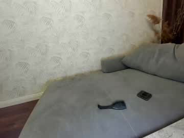 webcam girl ehotlovea today image #1950514