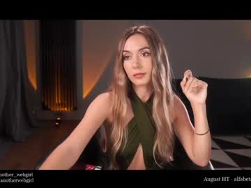 webcam girl _mariarty_ today image #2416587