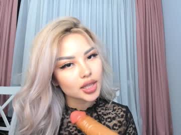 webcam girl bae_suz today image #160707