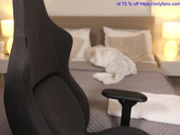 webcam girl smileyouarehere today image #3385717