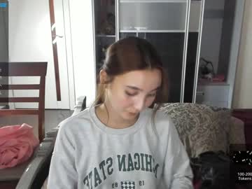 webcam girl ive_kitsun today image #2365586