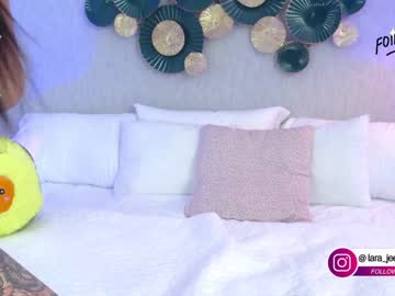 webcam girl lara_jeean today image #4010711