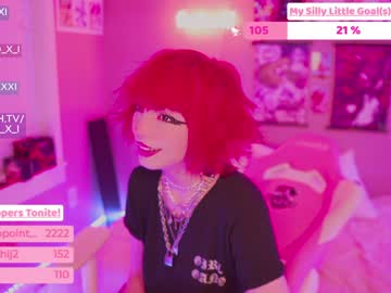 webcam girl baoxxxi today image #543686