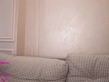 webcam girl lindamei today image #2606733