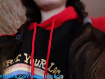 webcam girl sexy_b0rsch today image #1063764